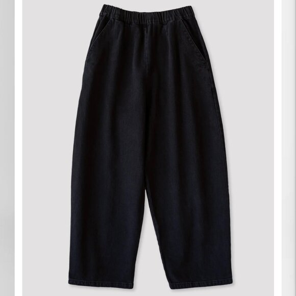 Micaela Greg- Barrel pants Faded Black - Picture 1 of 4
